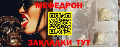гашик Кумертау