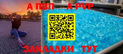 гашик Кумертау