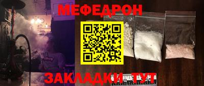 гашик Кумертау
