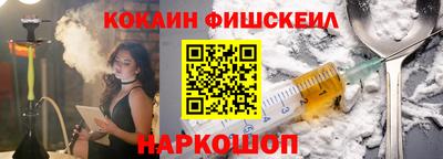 apvp Кулебаки
