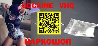 apvp Кулебаки