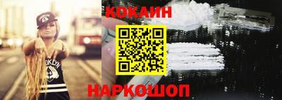 apvp Кулебаки