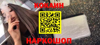 дмт Кунгур