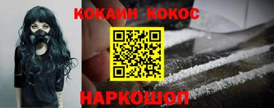 apvp Кулебаки