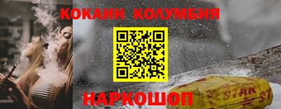 apvp Кулебаки