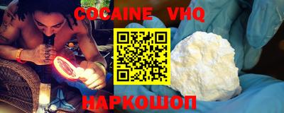 гашик Кумертау