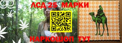 гашик Кумертау