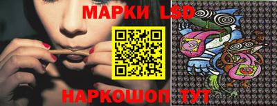 apvp Кулебаки