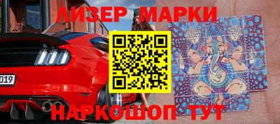 apvp Кулебаки