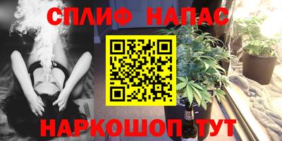 apvp Кулебаки