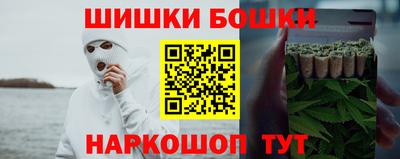 гашик Кумертау