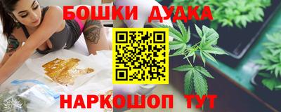 apvp Кулебаки