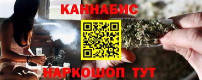 дмт Кунгур