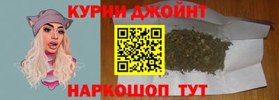 дмт Кунгур