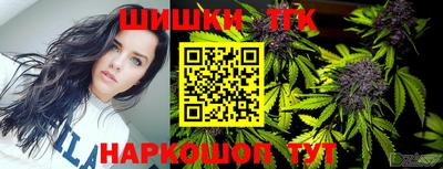 гашик Кумертау