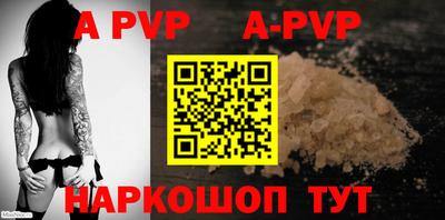 дмт Кунгур