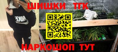apvp Кулебаки