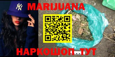 дмт Кунгур
