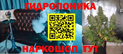 гашик Кумертау