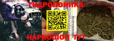 гашик Кумертау
