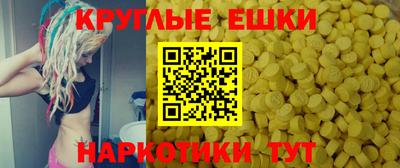 дмт Кунгур