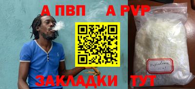 гашик Кумертау