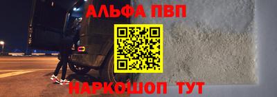 дмт Кунгур