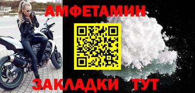 гашик Кумертау