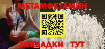 гашик Кумертау