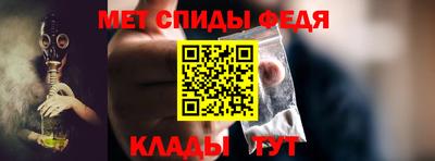 дмт Кунгур