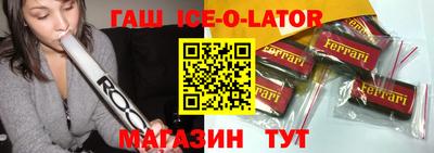 apvp Кулебаки