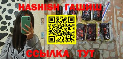 apvp Кулебаки