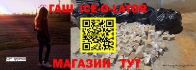 дмт Кунгур