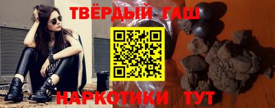 гашик Кумертау