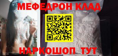 apvp Кулебаки