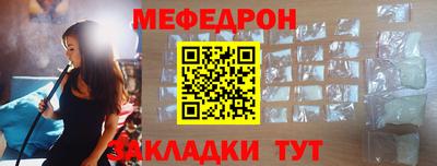 apvp Кулебаки